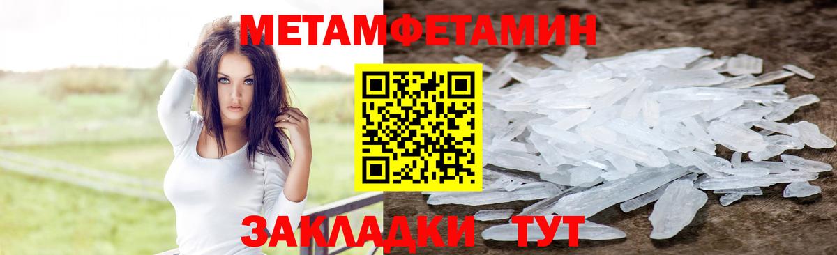 Amphetamine VHQ Коряжма