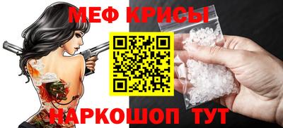 apvp Кулебаки