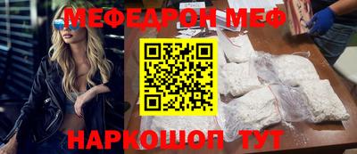 apvp Кулебаки
