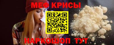 apvp Кулебаки