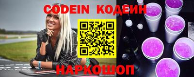 apvp Кулебаки
