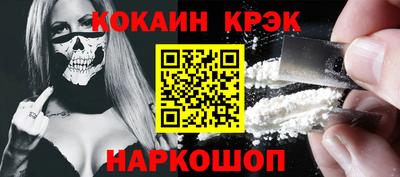 apvp Кулебаки