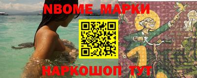 спиды Кумертау