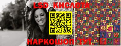 apvp Кулебаки