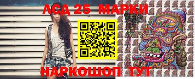 apvp Кулебаки