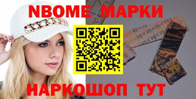 СК Кунгур
