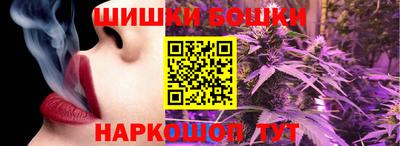 СК Кунгур