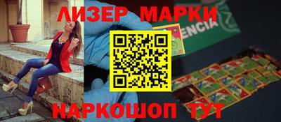 apvp Кулебаки