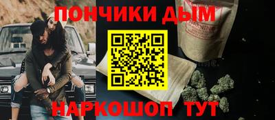 apvp Кулебаки