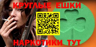apvp Кулебаки