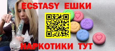 apvp Кулебаки