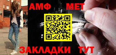 apvp Кулебаки