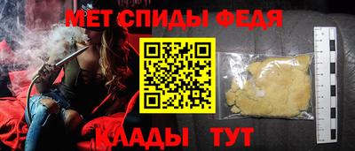 apvp Кулебаки