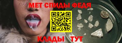СК Кунгур
