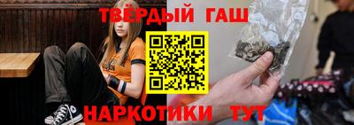 спиды Кумертау