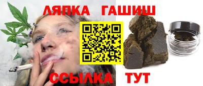 СК Кунгур