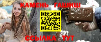 СК Кунгур