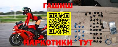 СК Кунгур
