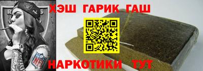 СК Кунгур