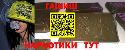 спиды Кумертау