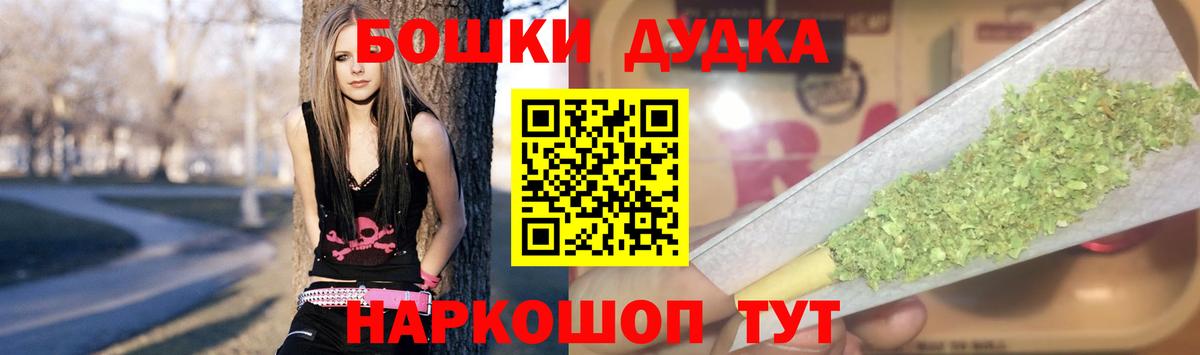 Коряжма  Шишки марихуана VHQ  МАРИХУАНА план  Вход с VPN 